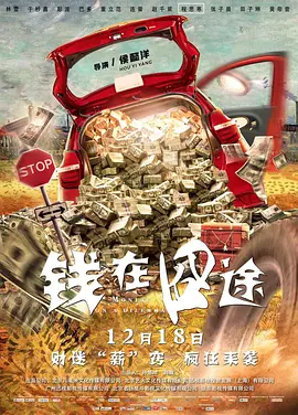 亚洲欧美综合网